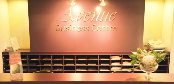 Avenue Business Centre Megan Avenue 1 (Kuala Lumpur