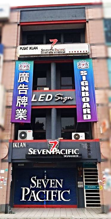 Seven Pacific Advertising Sdn. Bhd. (Klang, Malaysia ...