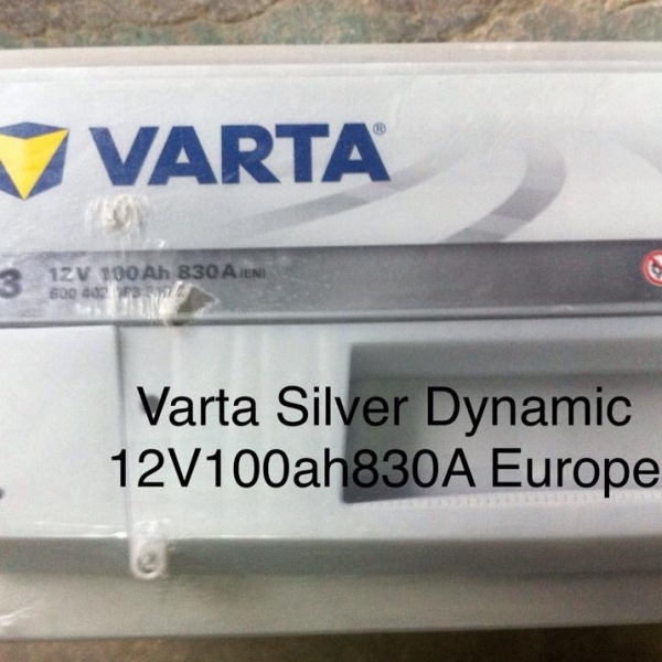 Varta Battery ( Silver Dynamic) Europe - Varta Battery Malaysia